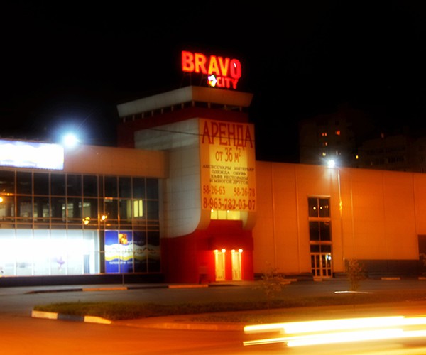 Bravo-City-2